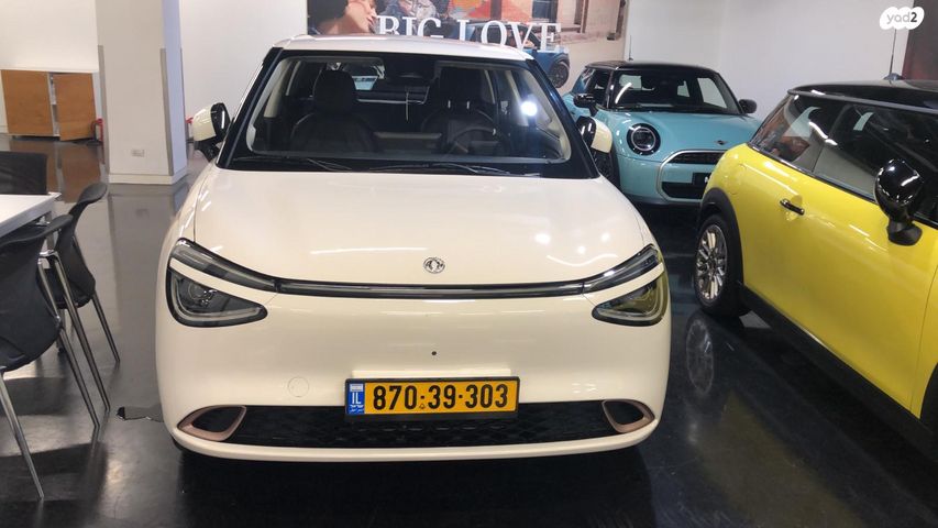 דונגפנג בוקס