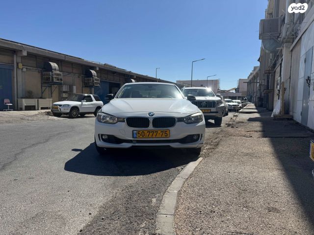 ב מ וו סדרה 3