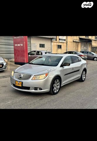 ביואיק לה-קרוס