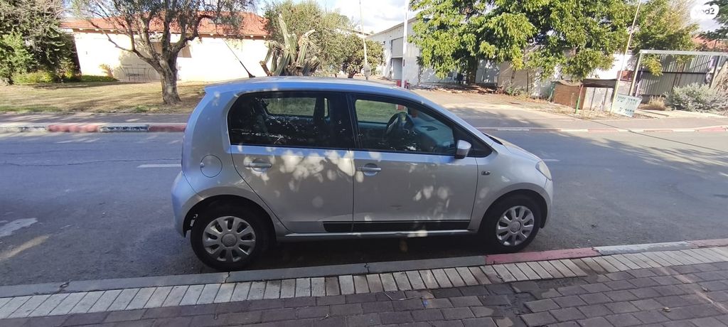 סקודה סיטיגו