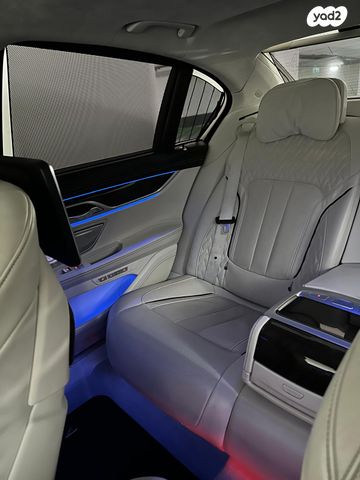 ב מ וו סדרה 7