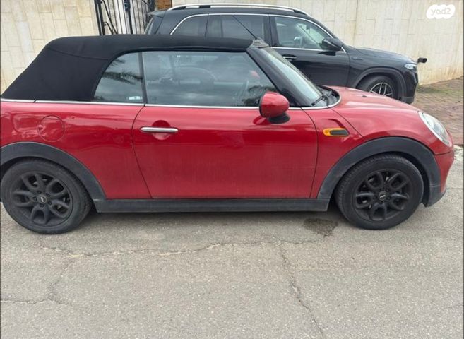 מיני קופר קבריולט