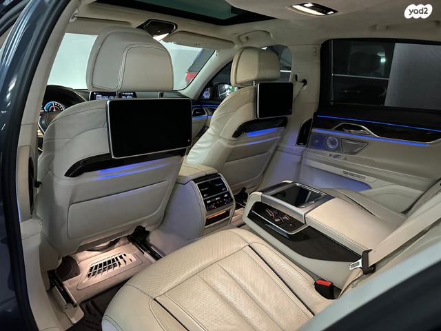 ב מ וו סדרה 7