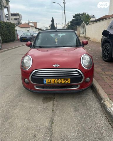 מיני קופר קבריולט