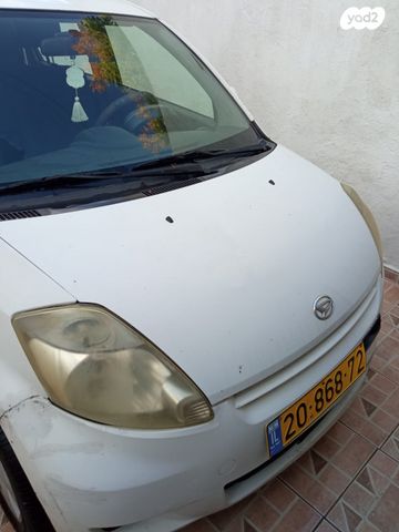 מודעת רכב דייהטסו סיריון