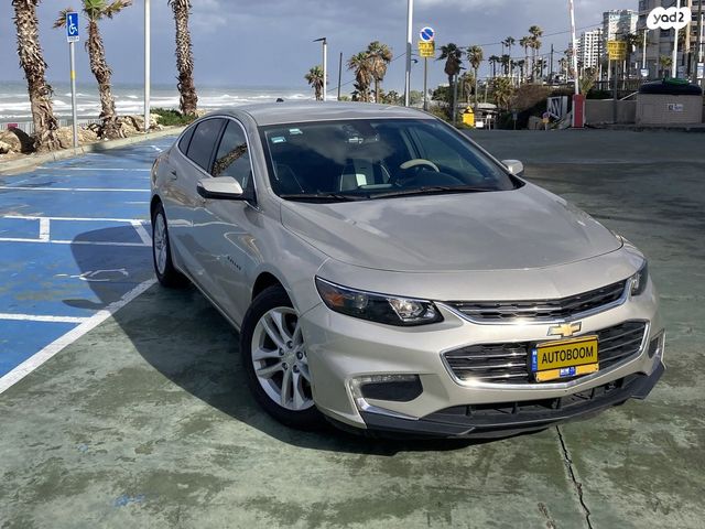 שברולט מאליבו