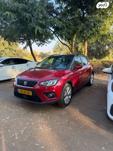 מודעת רכב סיאט ארונה