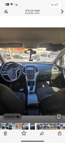 אסטרה Enjoy אוט׳ בנזין סדאן 4 דל 1.4 (140 כ״ס)