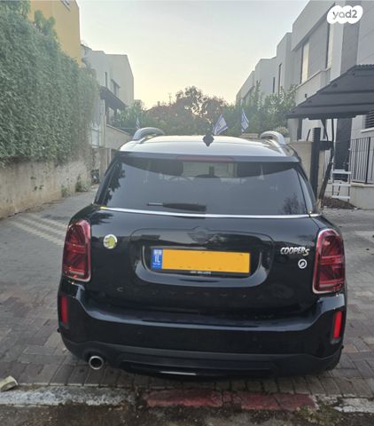 מודעת רכב מיני קאנטרימן