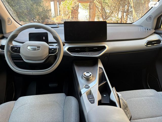 ג׳ילי Geometry C