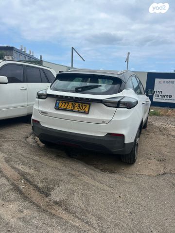 ג׳ילי Geometry C