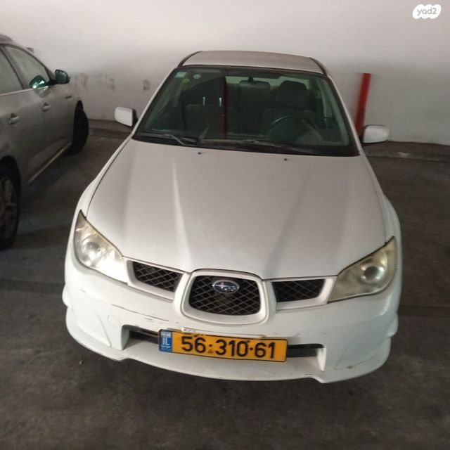 אימפרזה 4X2 RX אוט׳ 1.5 (105 כ״ס)