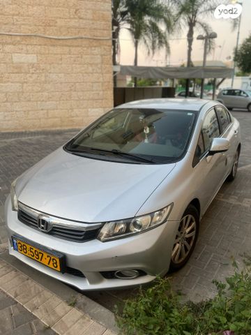 מודעת רכב הונדה סיוויק