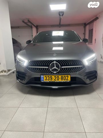 מרצדס-בנץ A-class