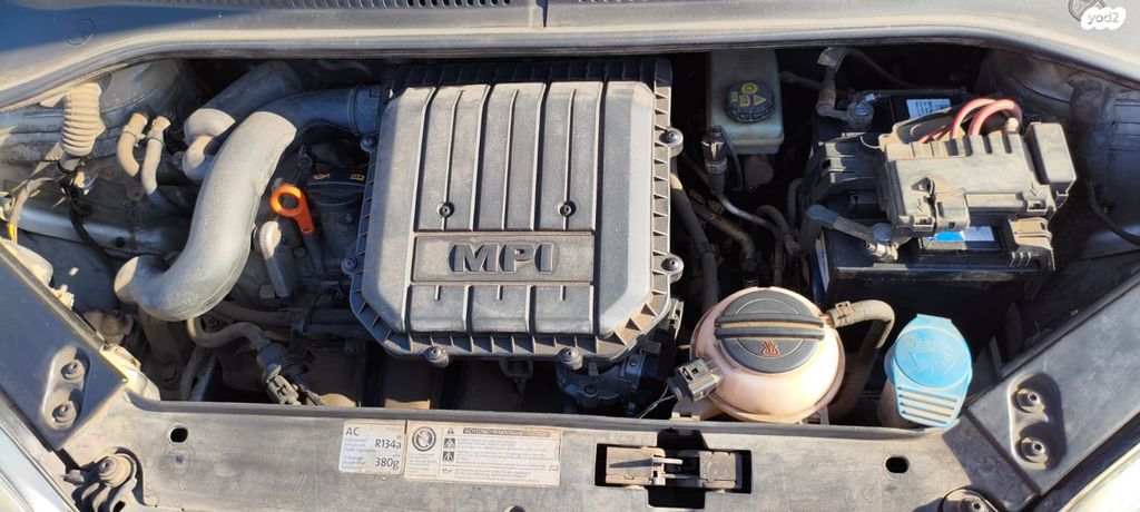 סקודה סיטיגו