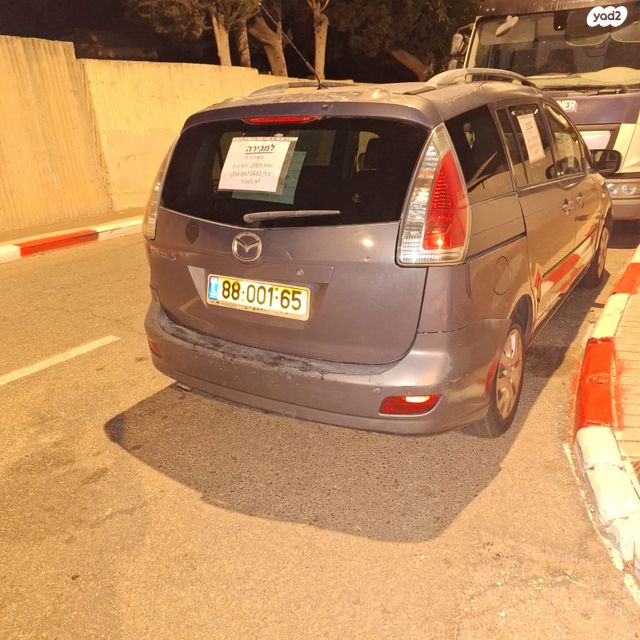 מודעת רכב מאזדה 5