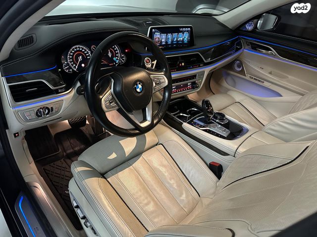 ב מ וו סדרה 7