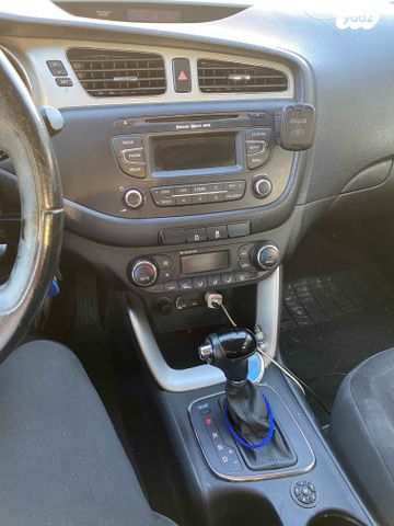 מודעת רכב קיה סיד