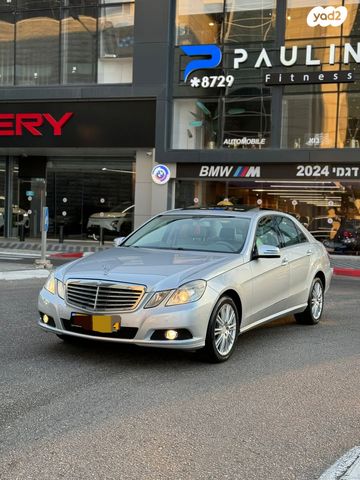 מרצדס-בנץ E-class