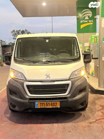 פיג'ו בוקסר