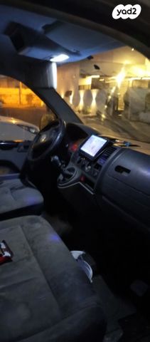 פולקסווגן טרנספורטר