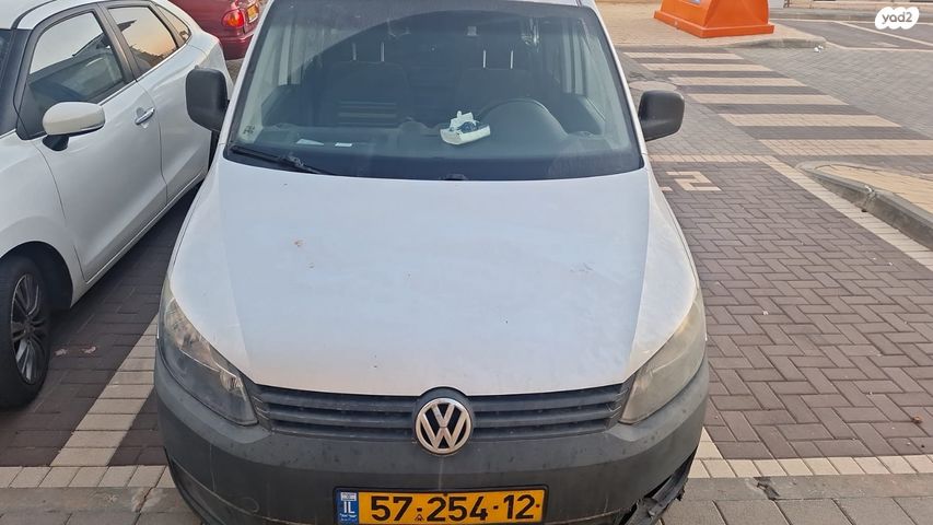 פולקסווגן קאדי