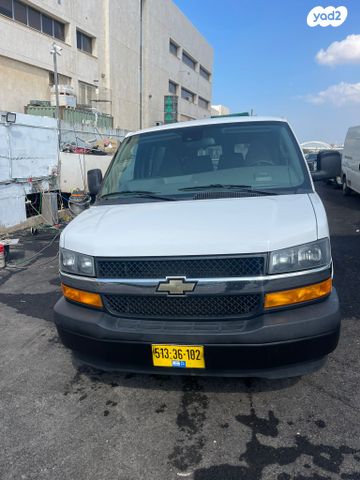 שברולט סוואנה