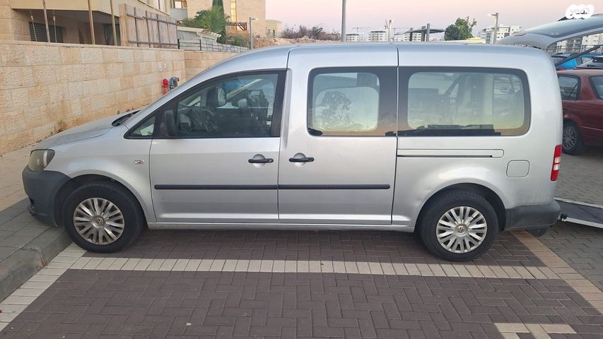 פולקסווגן קאדי