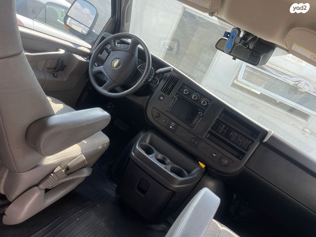 שברולט סוואנה