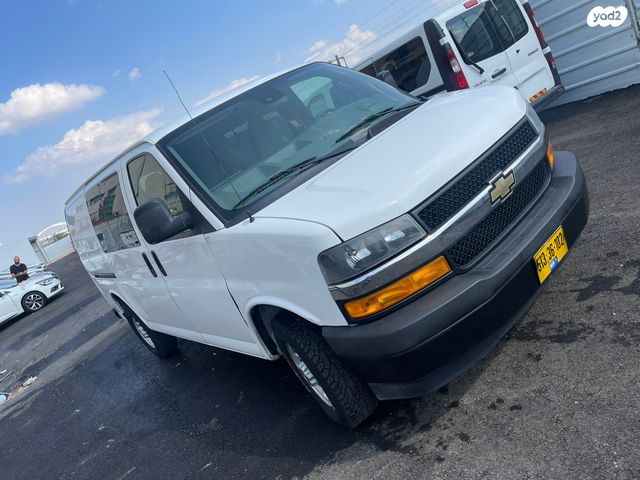 שברולט סוואנה