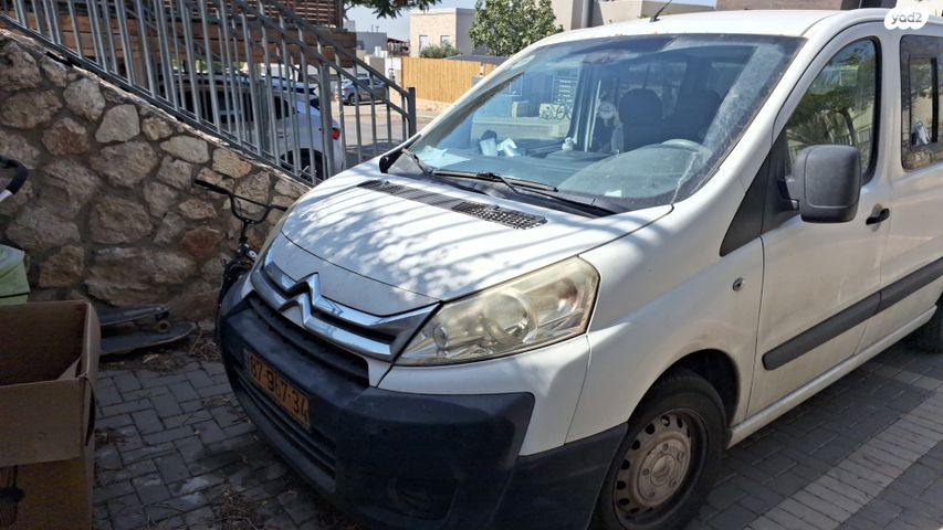 מודעת רכב סיטרואן ג'אמפי