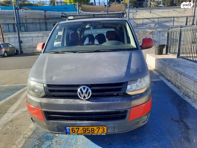 פולקסווגן טרנספורטר