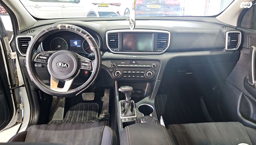 קיה ספורטז'