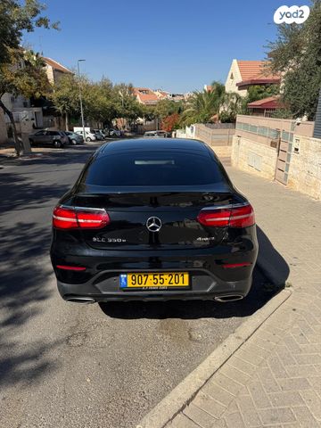 מרצדס-בנץ GLC קופה