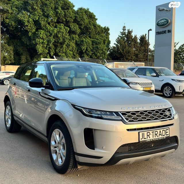 לנד רובר ריינג' רובר איווק