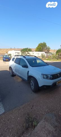 דאצ'יה דאסטר