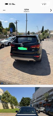 מודעת רכב יונדאי סנטה פה