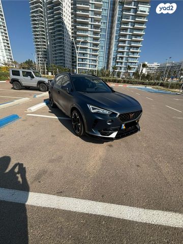 קופרה פורמנטור