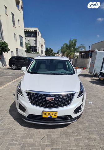 XT5 Premium Luxury אוט׳ 2.0 (237 כ״ס)
