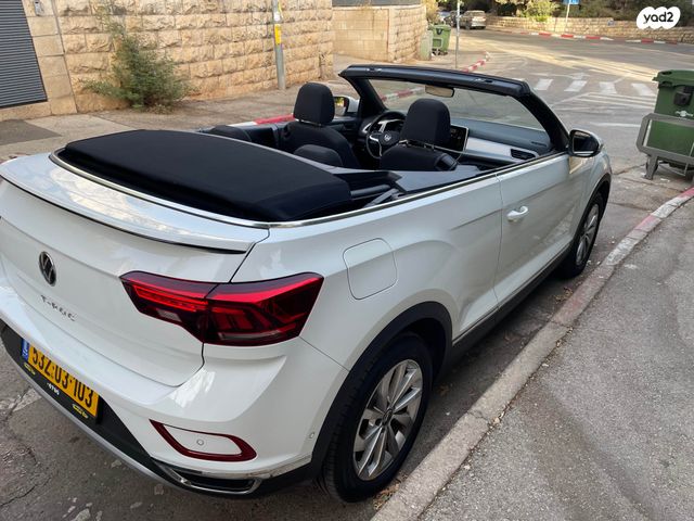 פולקסווגן T-רוק