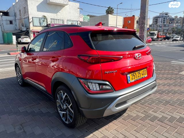 יונדאי קונה