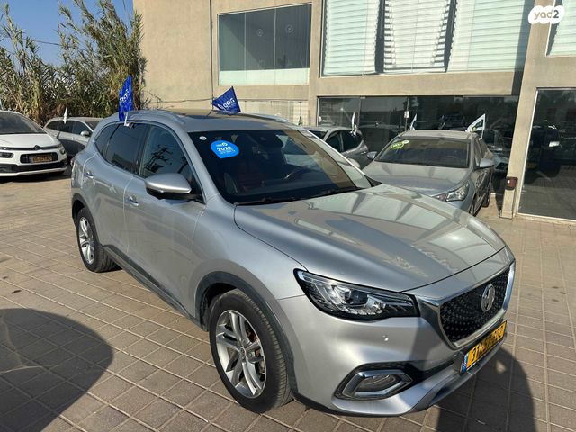 אם ג'י EHS PHEV