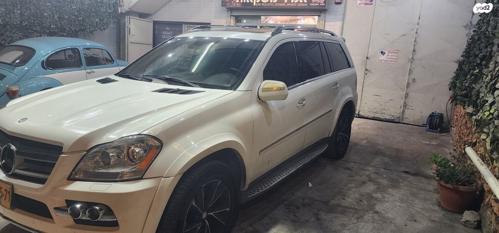 מרצדס-בנץ GL