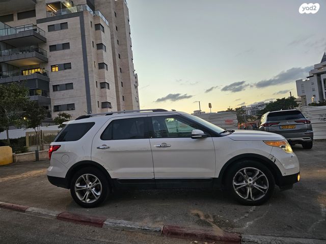 פורד אקספלורר