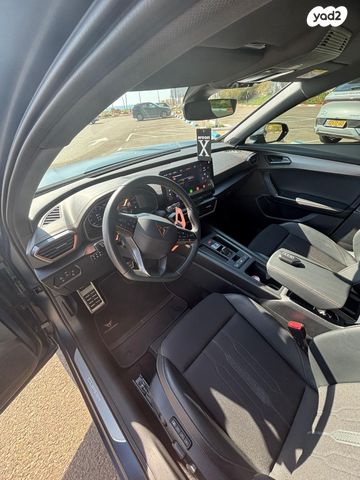 קופרה פורמנטור