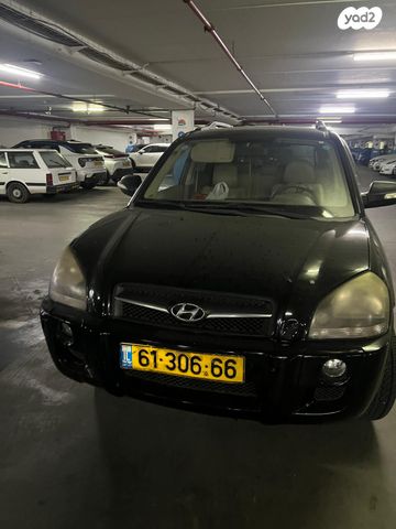 יונדאי טוסון