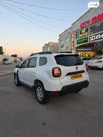 דאצ'יה דאסטר