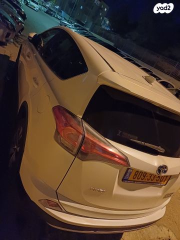 מודעת רכב טויוטה RAV4