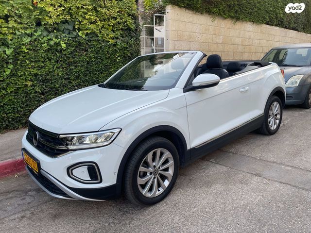 פולקסווגן T-רוק