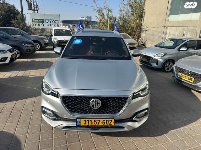 אם ג'י EHS PHEV